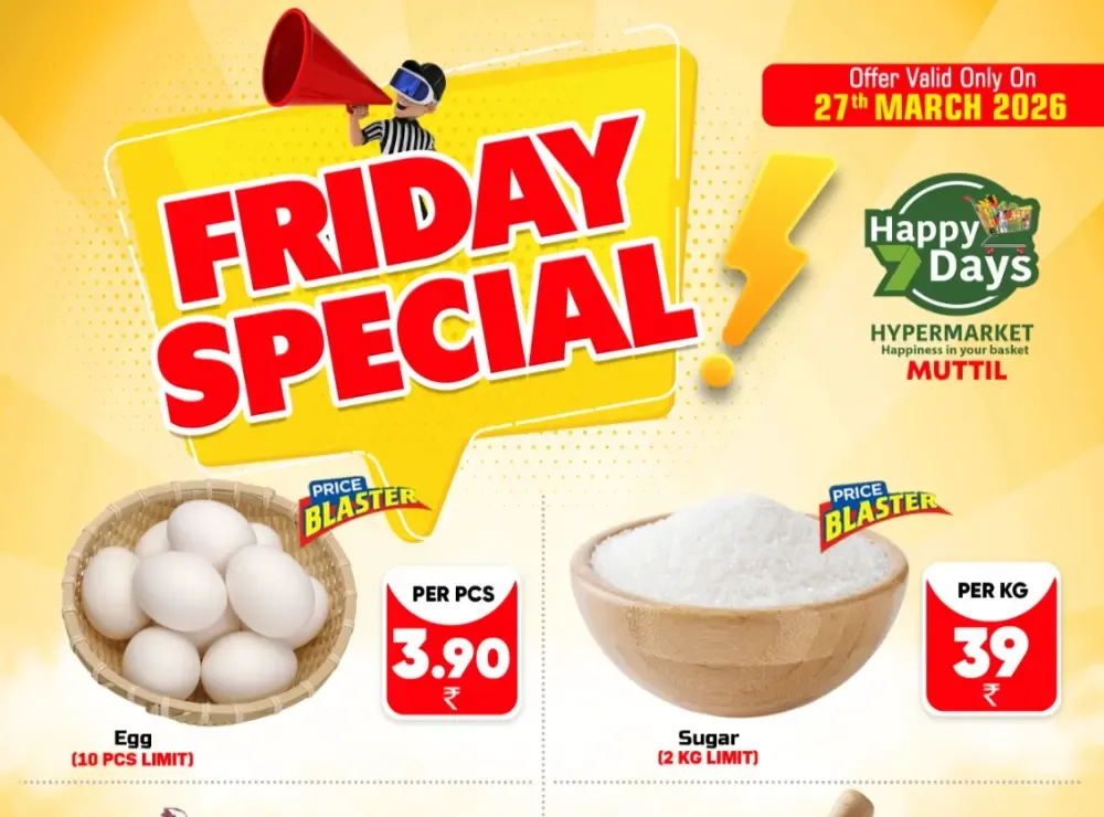 Friday Special flyer cover