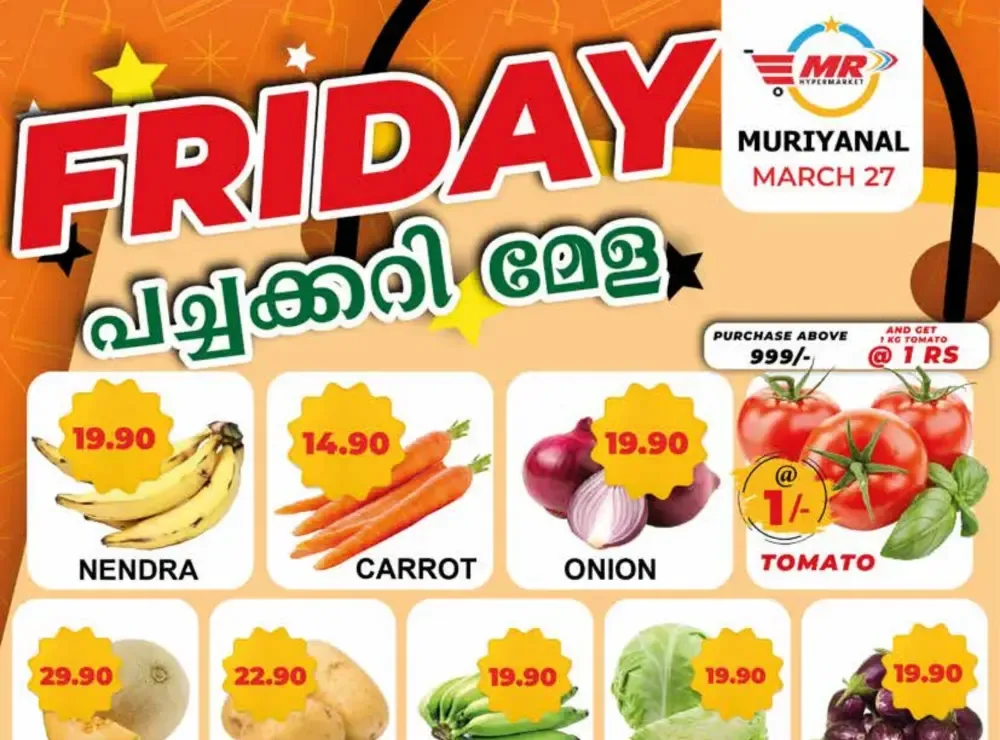 Friday offer flyer cover