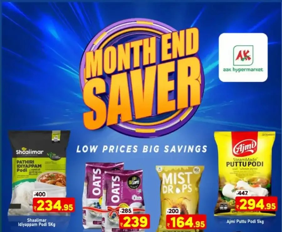 AAK Hypermarket Puthanathani Month End Saver | Ends March 31 flyer cover