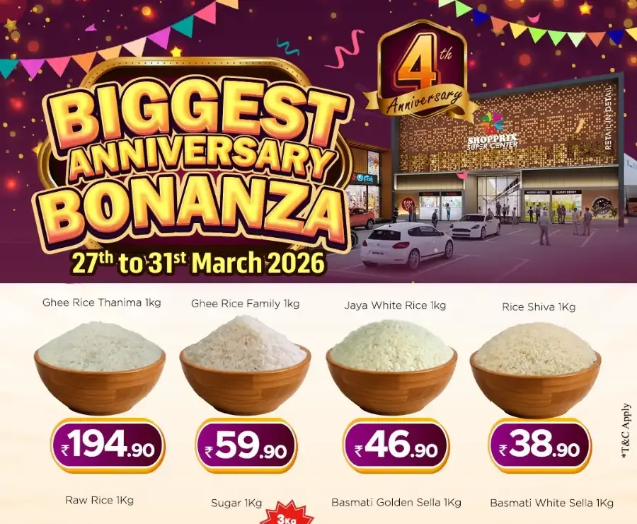 Shopprix Kanhangad Anniversary Bonanza | Ends March 31 flyer cover