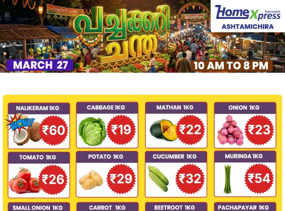 Friday offer flyer cover