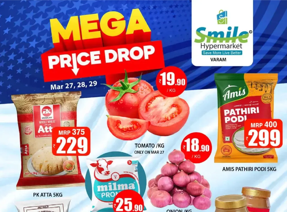 Smile Varam Mega Price Drop | Ends Sunday flyer cover