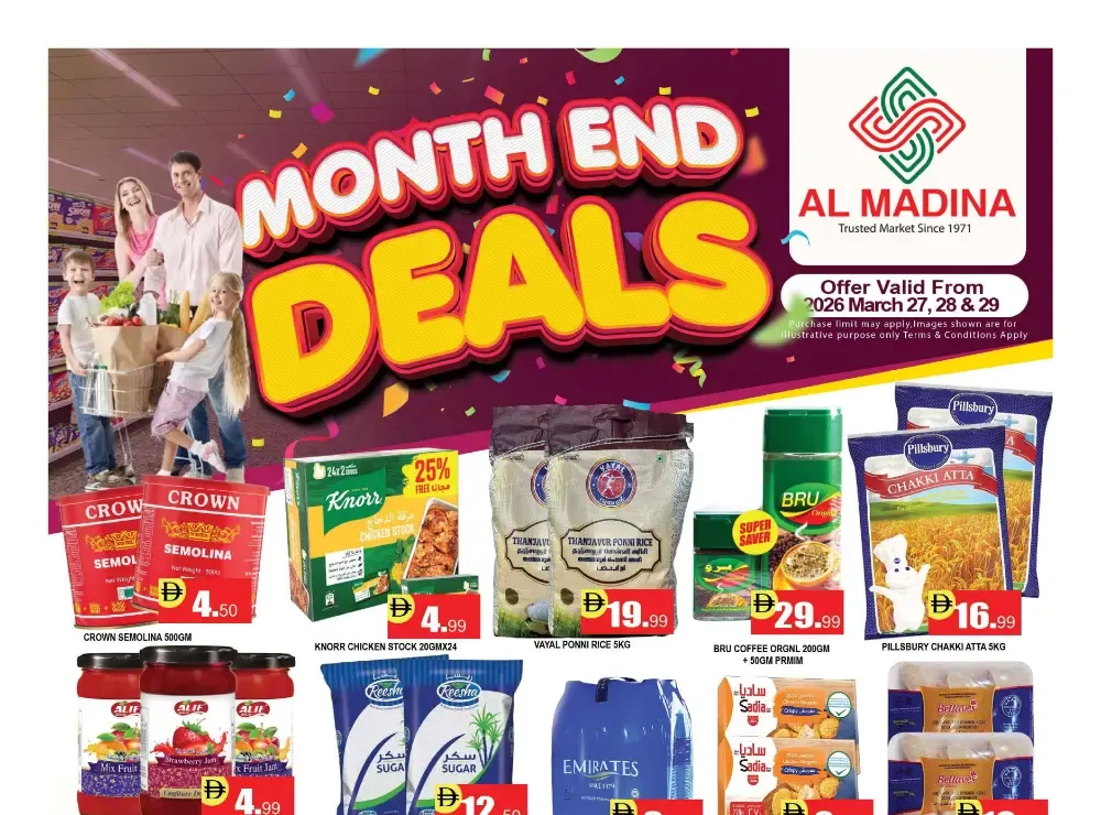 Sahat Al Madina Dubai | Month End Deals ends Sunday flyer cover