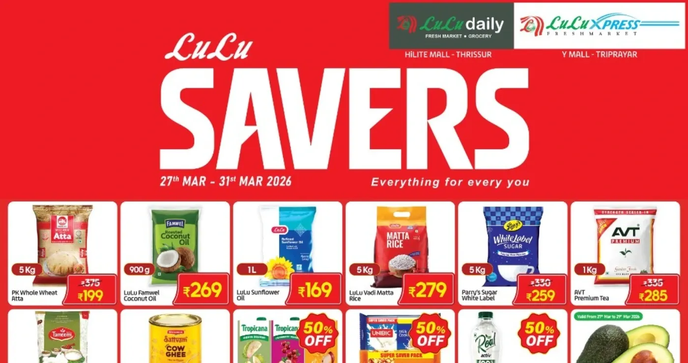 LuLu Thrissur & Triprayar Savers Sale | Ends Tuesday - Huge Savings! flyer cover