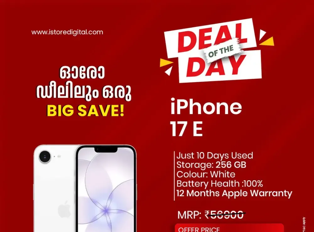 Deal of the day flyer cover