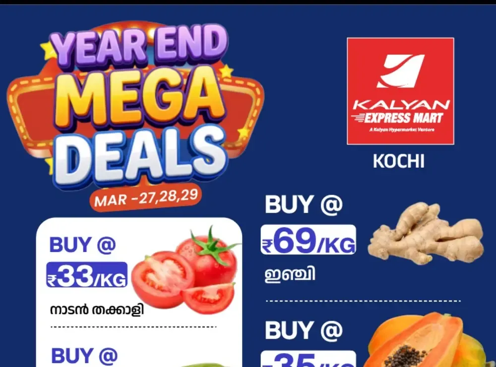 Kalyan Hypermarket Kochi Mega Deals | Ends Sunday - Shop Now flyer cover