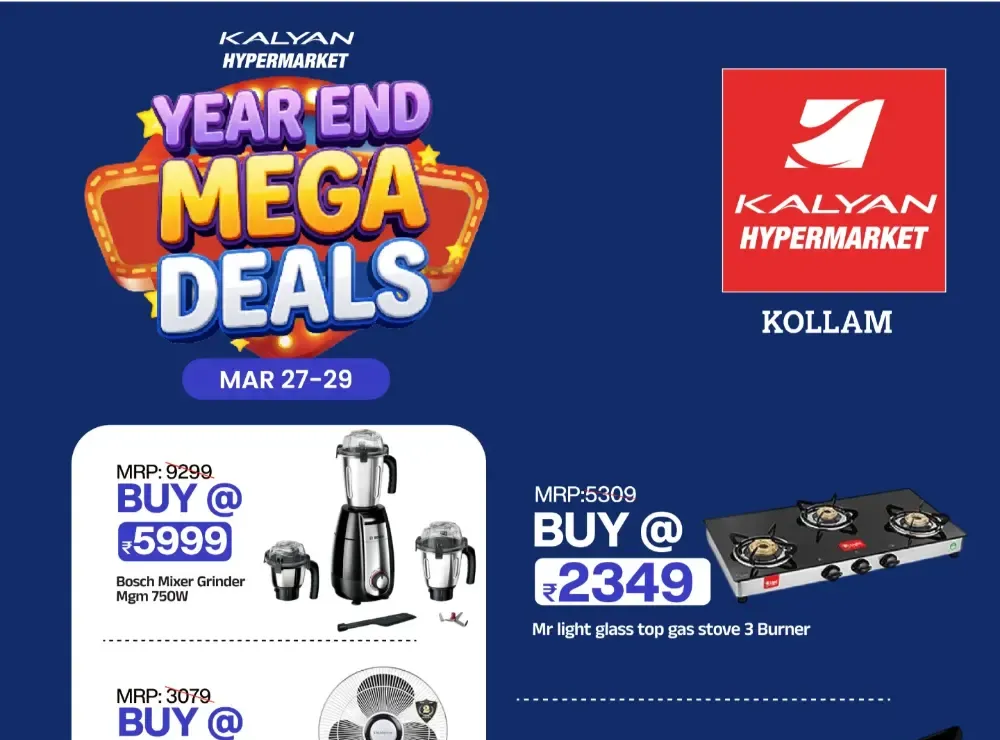 Kalyan Hypermarket Kollam Year End Mega Deals | Ends March 29 flyer cover