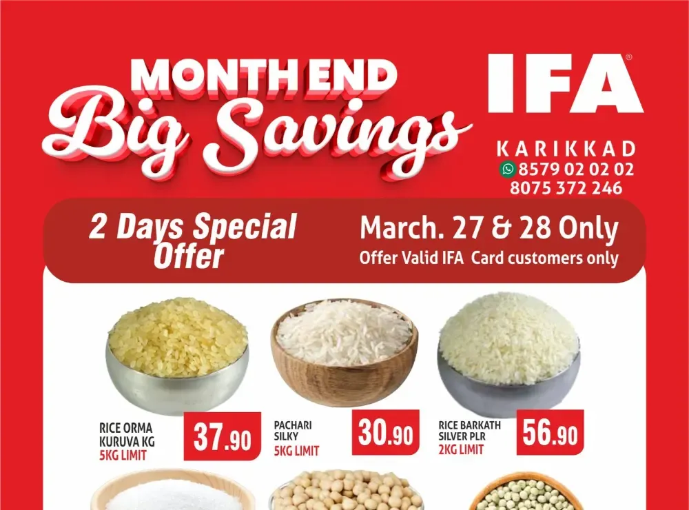 2 Days offer flyer cover