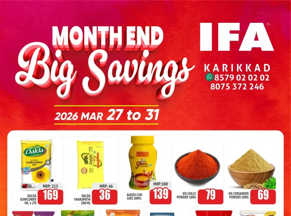 IFA Karikkad Month End Savings | Ends Tuesday flyer cover
