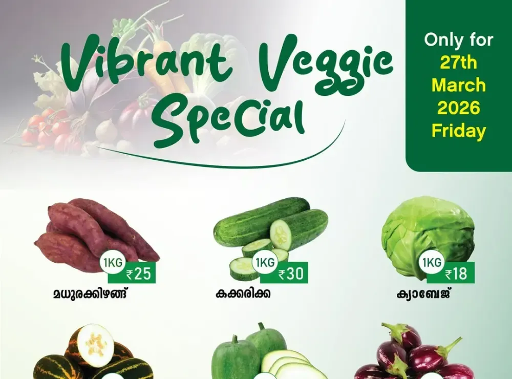 Fresh deals flyer cover