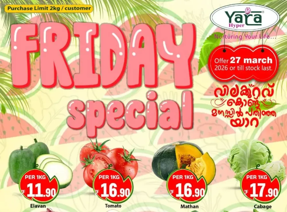 Fresh deals flyer cover