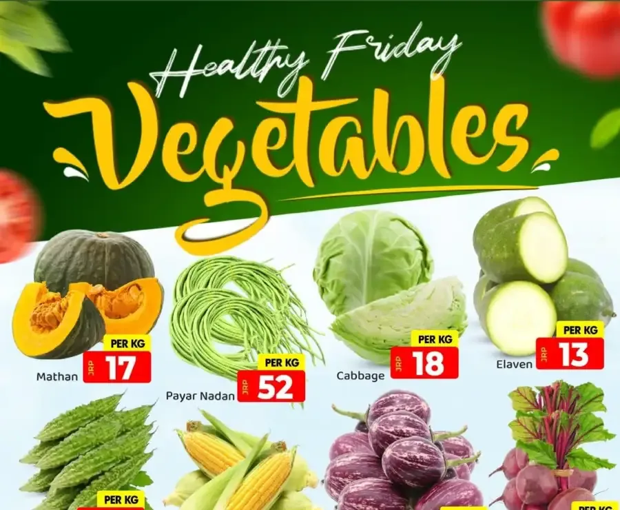 Fresh Vegetable & Fruit Offers flyer cover