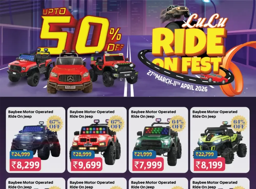 LuLu Kottiyam Ride On Fest | Kids Toy Sale | Ends April 11 flyer cover