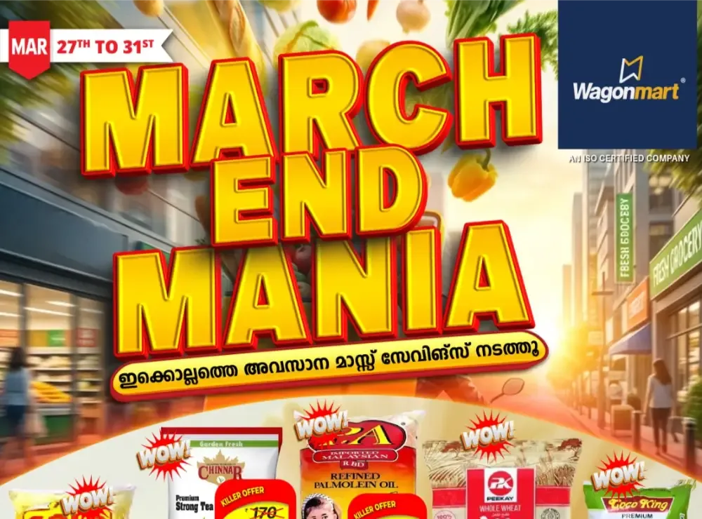 Wagonmart March End Mania Offers | Ends March 31 - Shop Now flyer cover