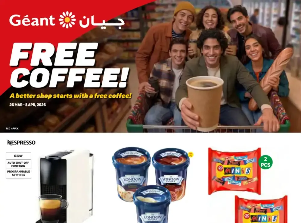 Géant UAE Free Coffee Offers | Ends April 5 flyer cover