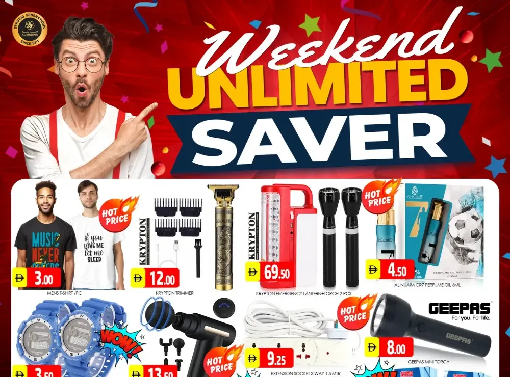 Al Madina Sonapur Weekend Saver | Ends Sunday flyer cover