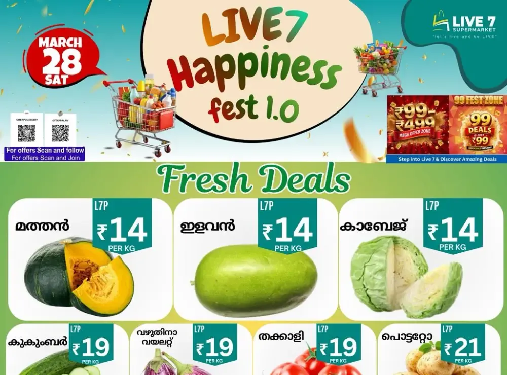 Fresh deals flyer cover