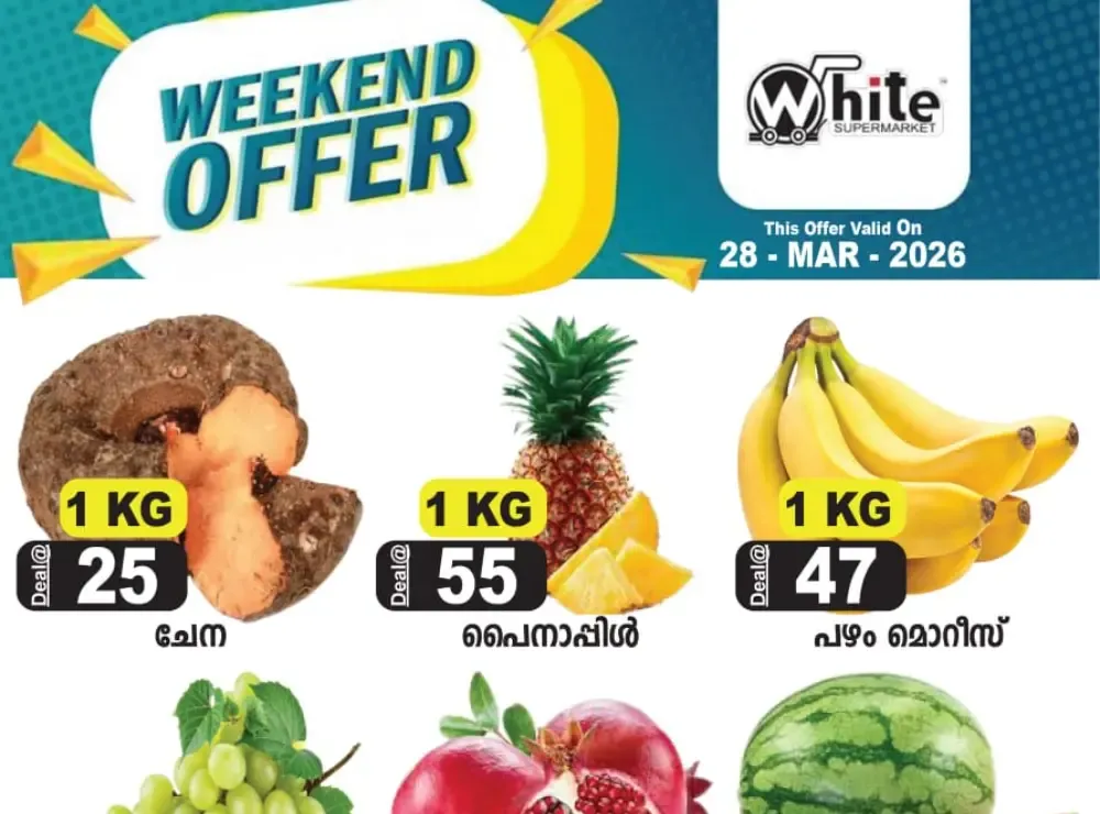 Weekend offer flyer cover