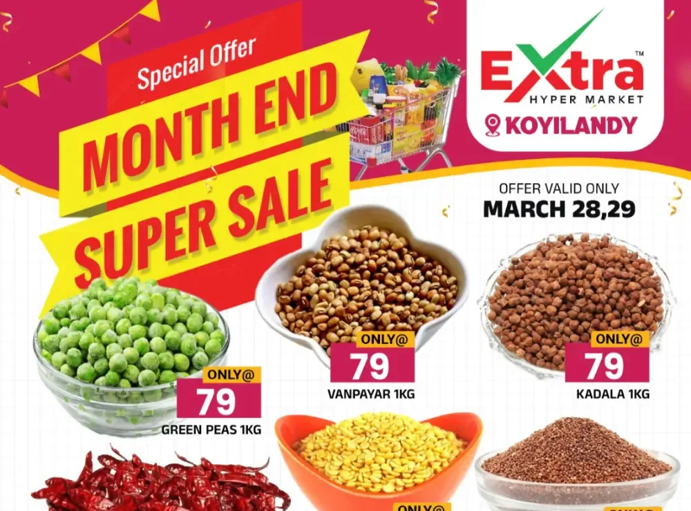 Month end super sale flyer cover