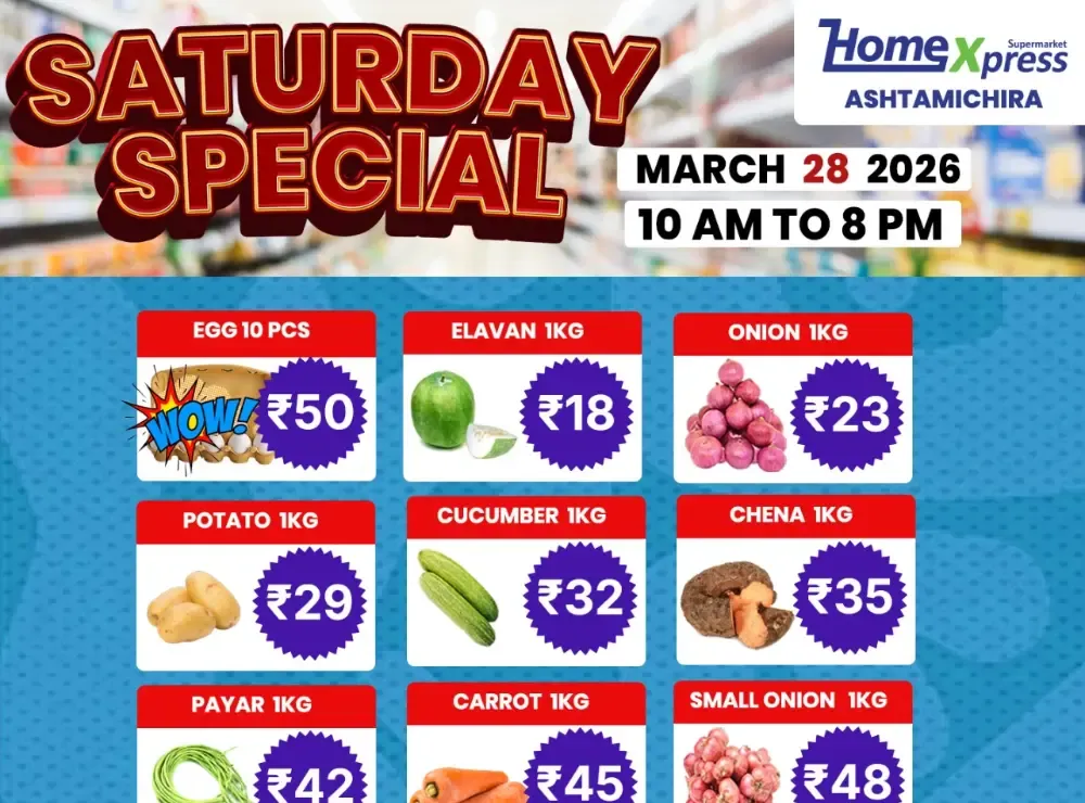 Saturday sale flyer cover