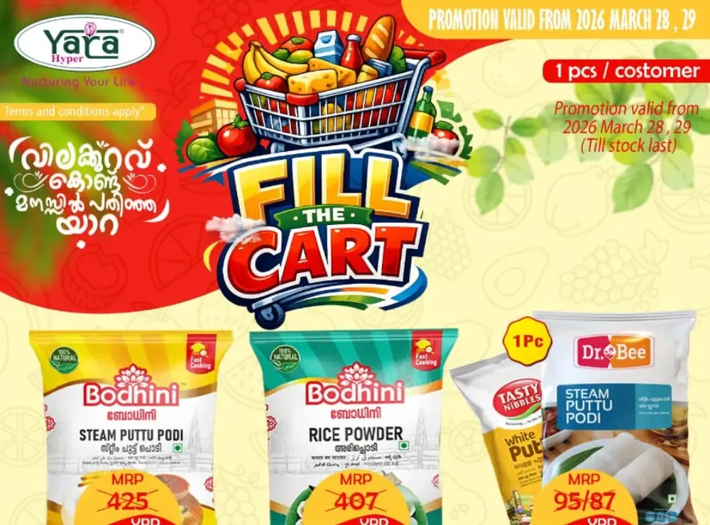 Yara Valanchery Fill The Cart Offer | Ends March 29 flyer cover