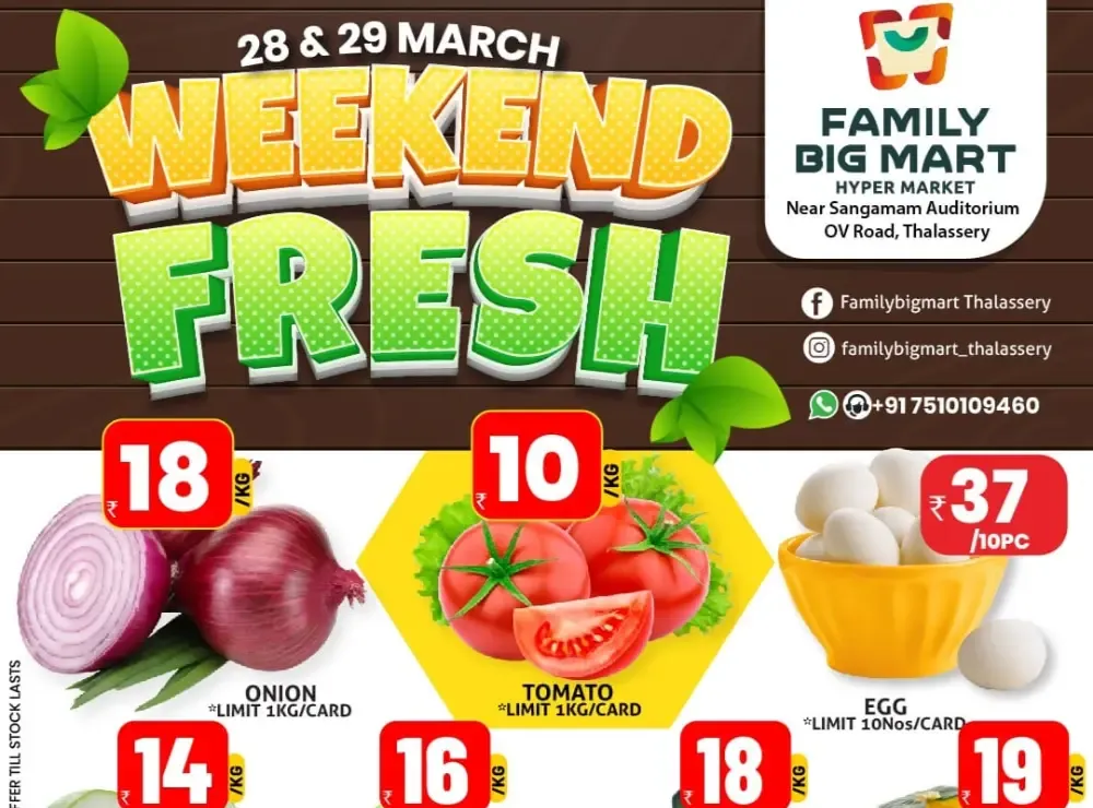 Weekend offer flyer cover