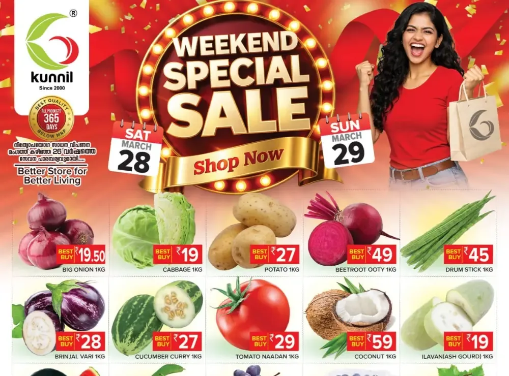 Weekend offer flyer cover