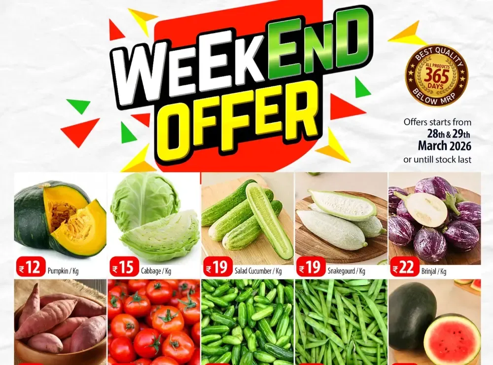 Weekend offer flyer cover