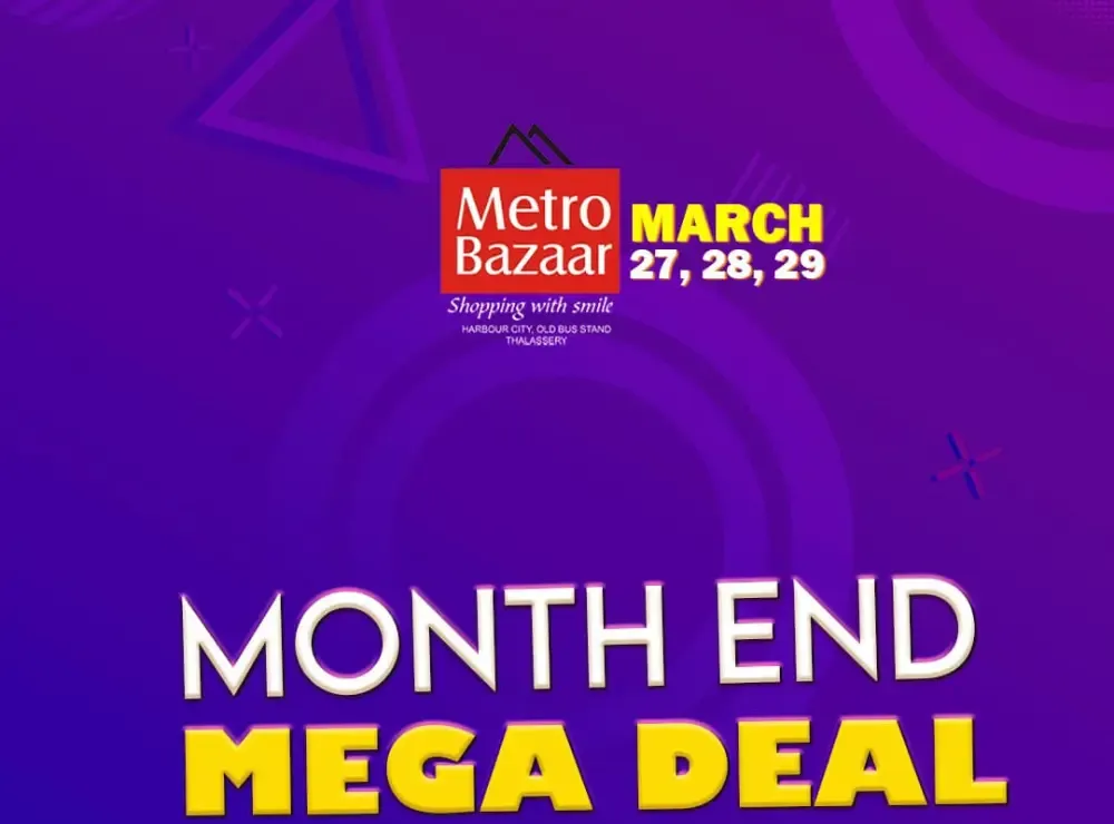 Month end mega deal flyer cover