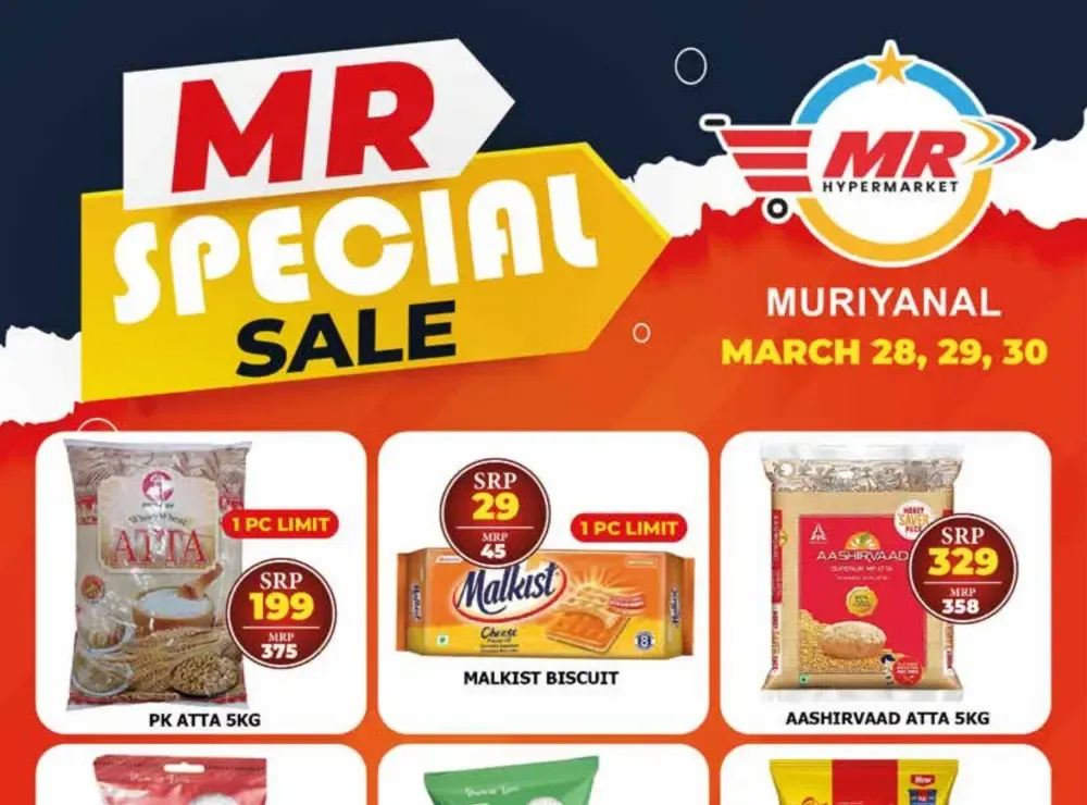 Special deals flyer cover