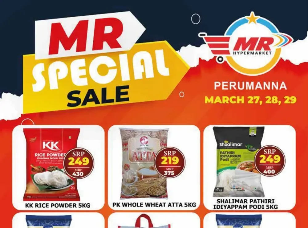 Special offer flyer cover