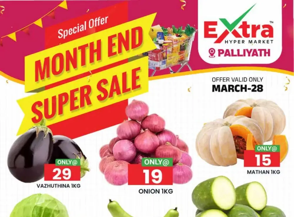 Month end super sale flyer cover
