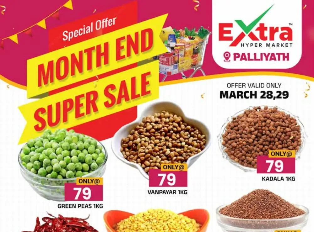 Month end super sale flyer cover