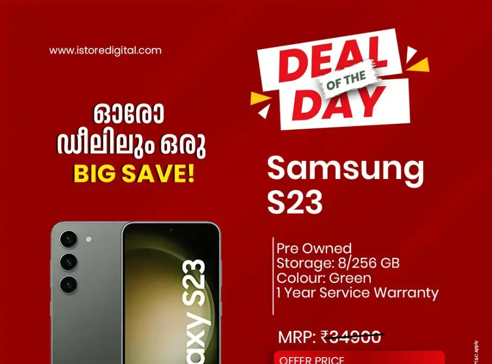 Deal of the day flyer cover