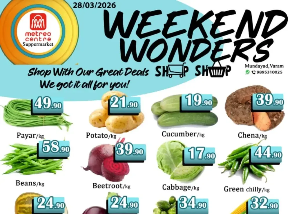 Weekend offer flyer cover