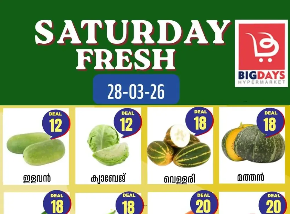 Saturday fresh flyer cover