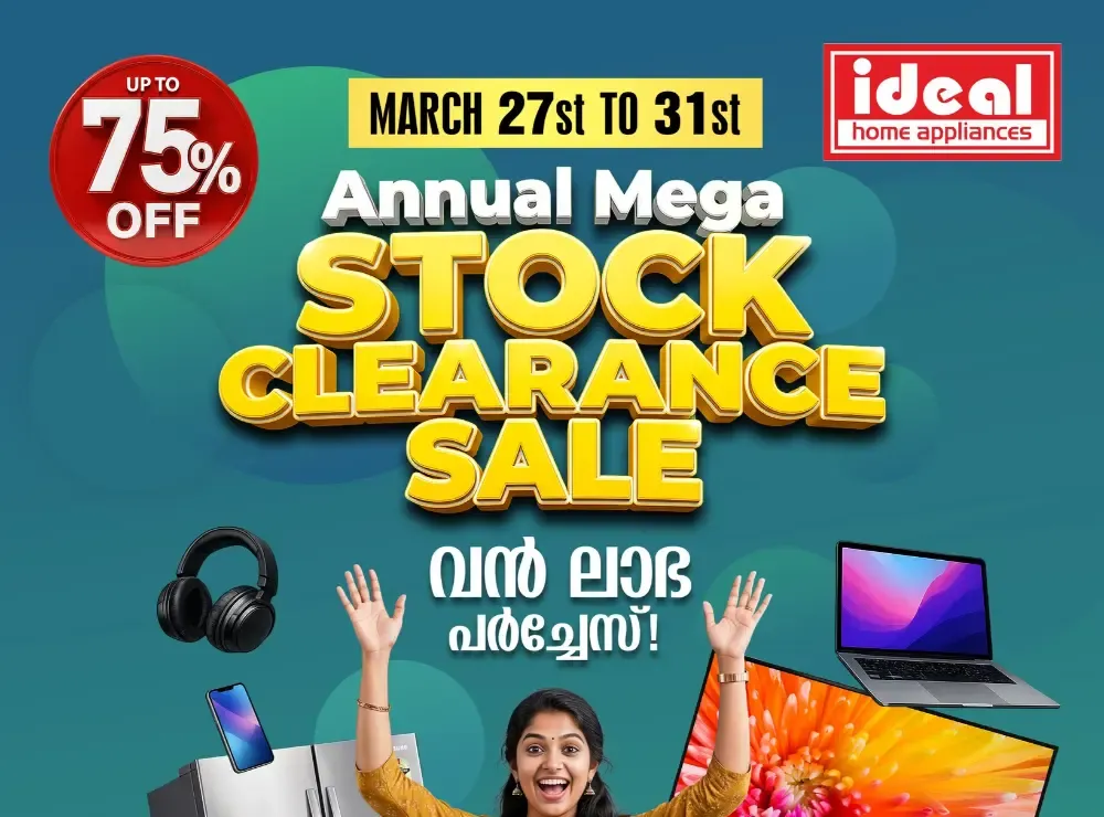Ideal Home Appliances Karamana Sale: 75% Off | Ends Tuesday flyer cover