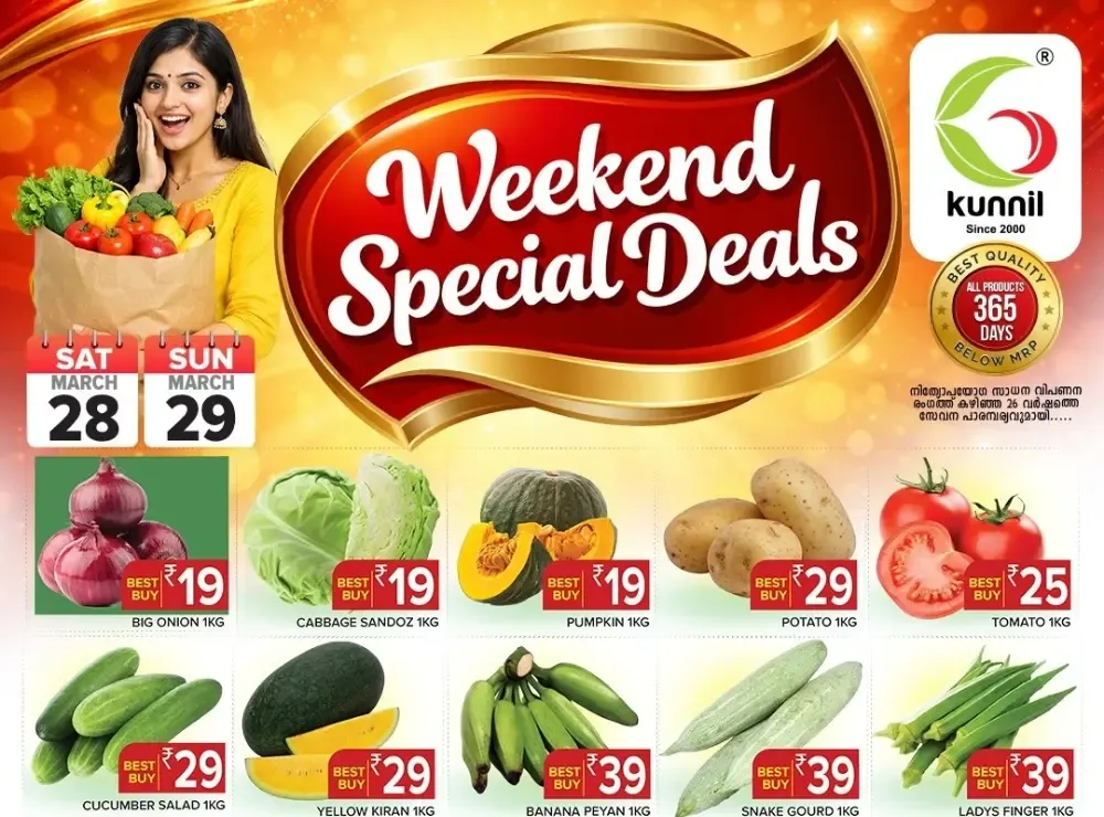 Weekend offer flyer cover