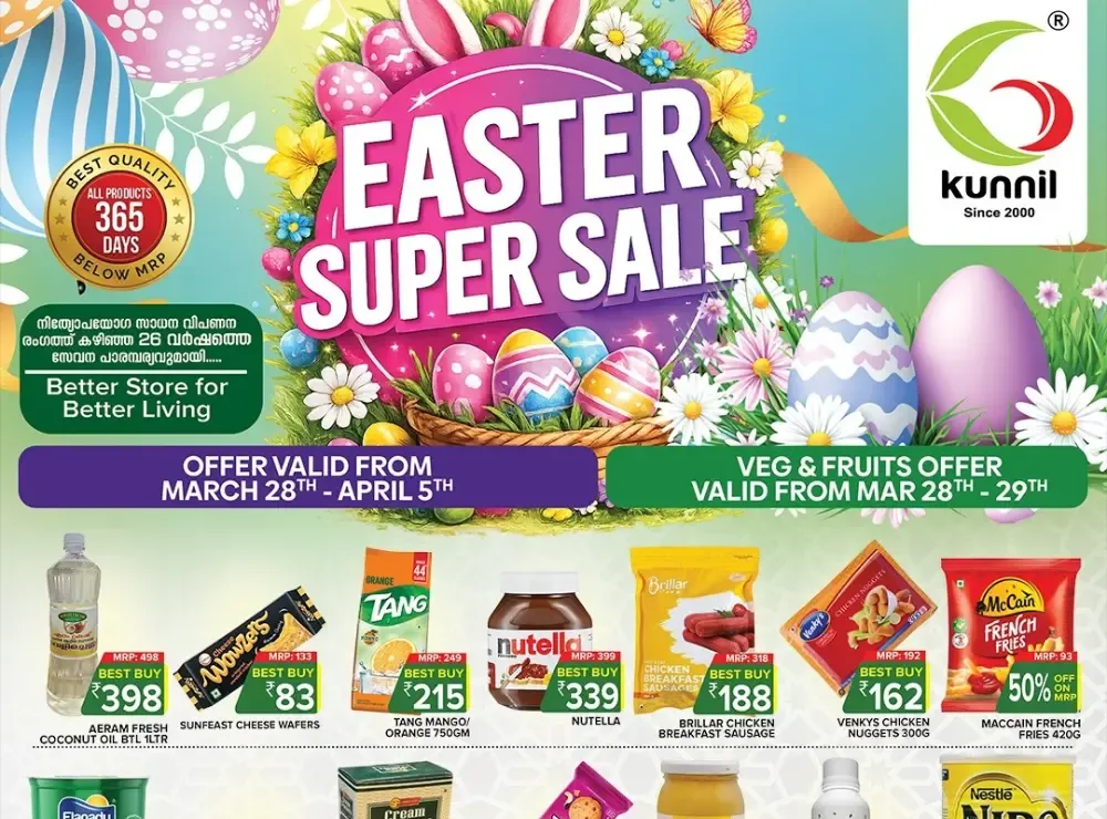 Kunnil Nemom Easter Sale | Ends April 5 flyer cover