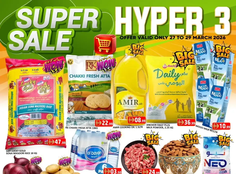 Al Madina Muhaisanah Super Sale | Ends Sunday flyer cover