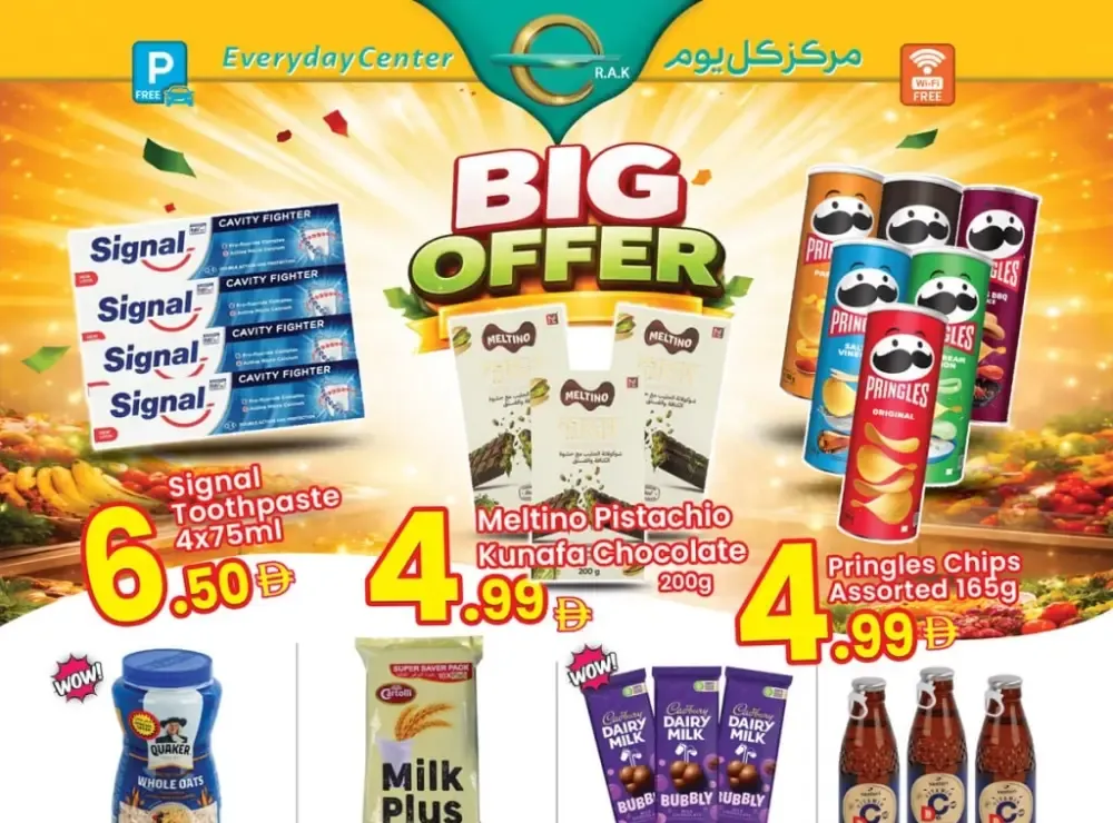 Everyday Center RAK Big Offer | Ends April 13 flyer cover