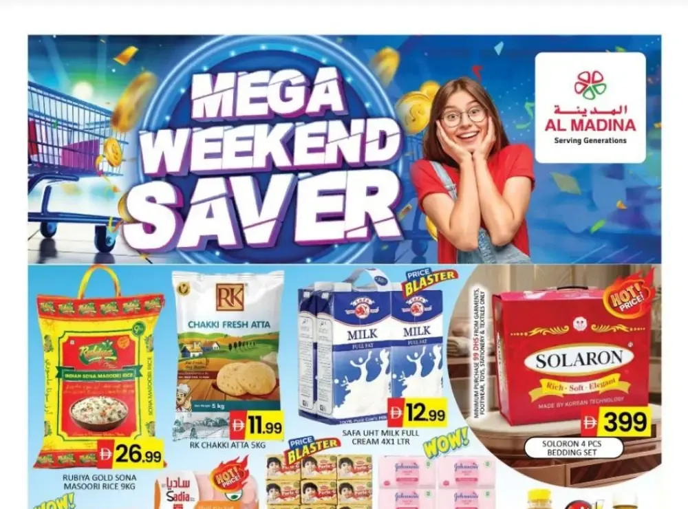 Al Madina Jebel Ali Mega Weekend Saver | Ends Sunday flyer cover