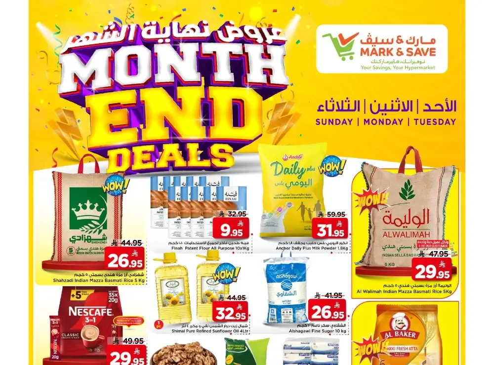Mark & Save Al Ahsa Month End Deals | Ends Tuesday flyer cover