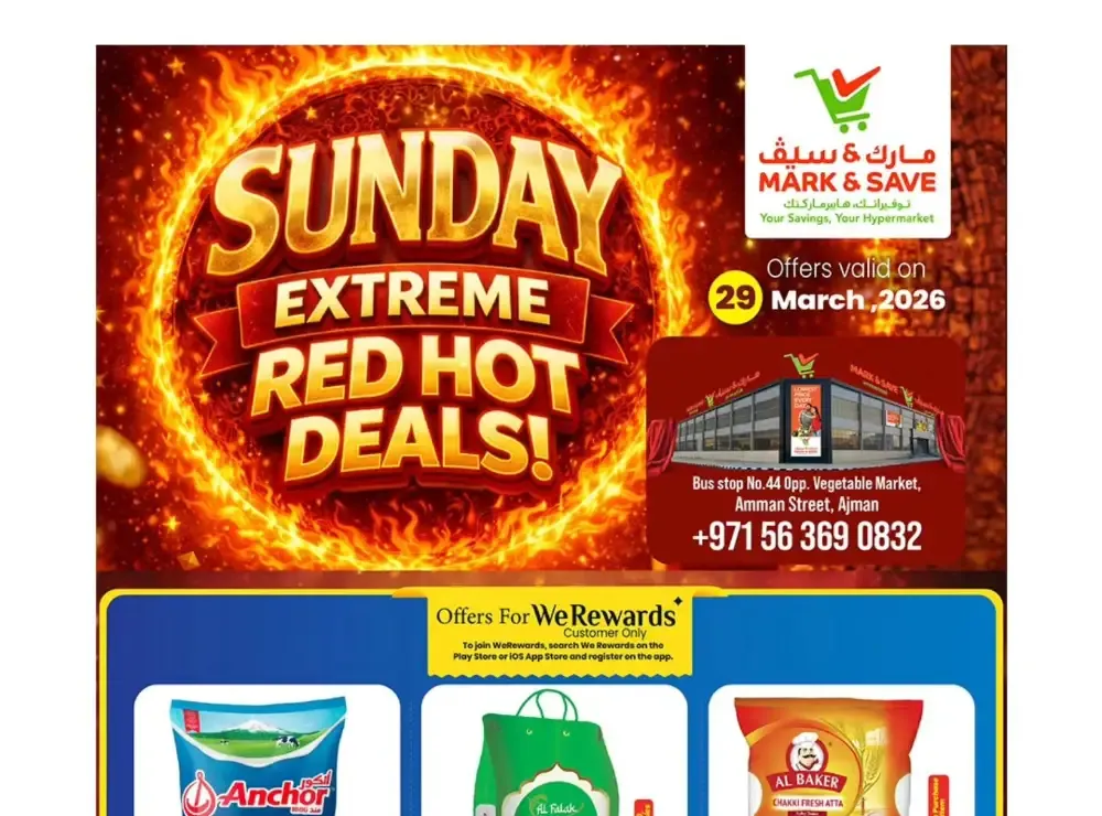 Mark & Save Ajman Red Hot Deals | Ends Sunday flyer cover