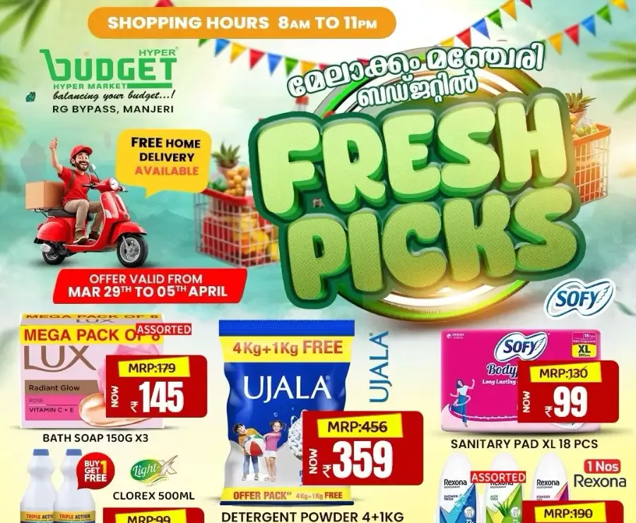 Budget Manjeri Fresh Picks | Ends April 05 flyer cover