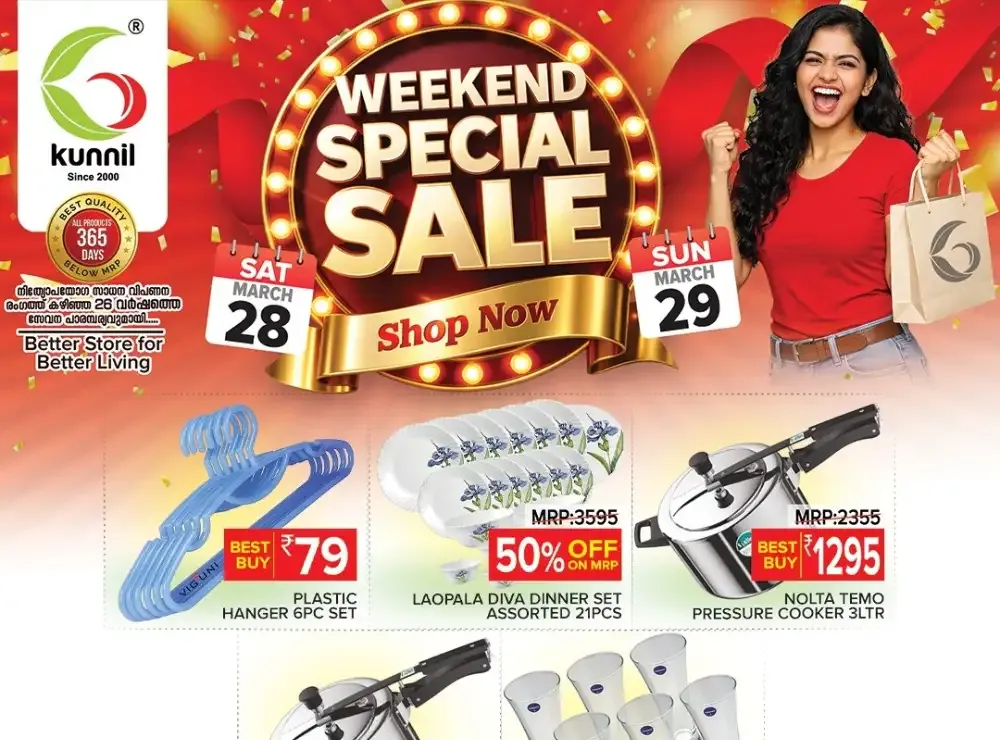 Kunnil Hypermarket Trivandrum Weekend Sale | Ends Sunday flyer cover