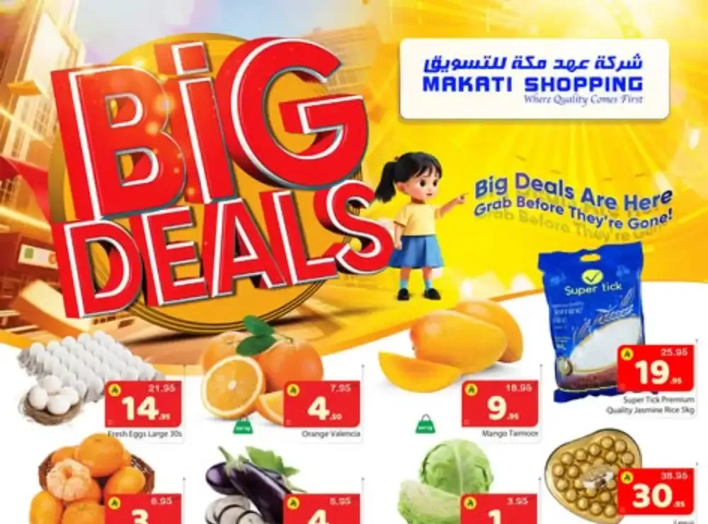 Big Deals flyer cover