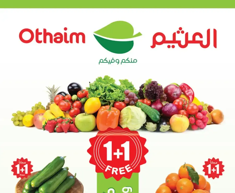 Monday Fresh Offers flyer cover