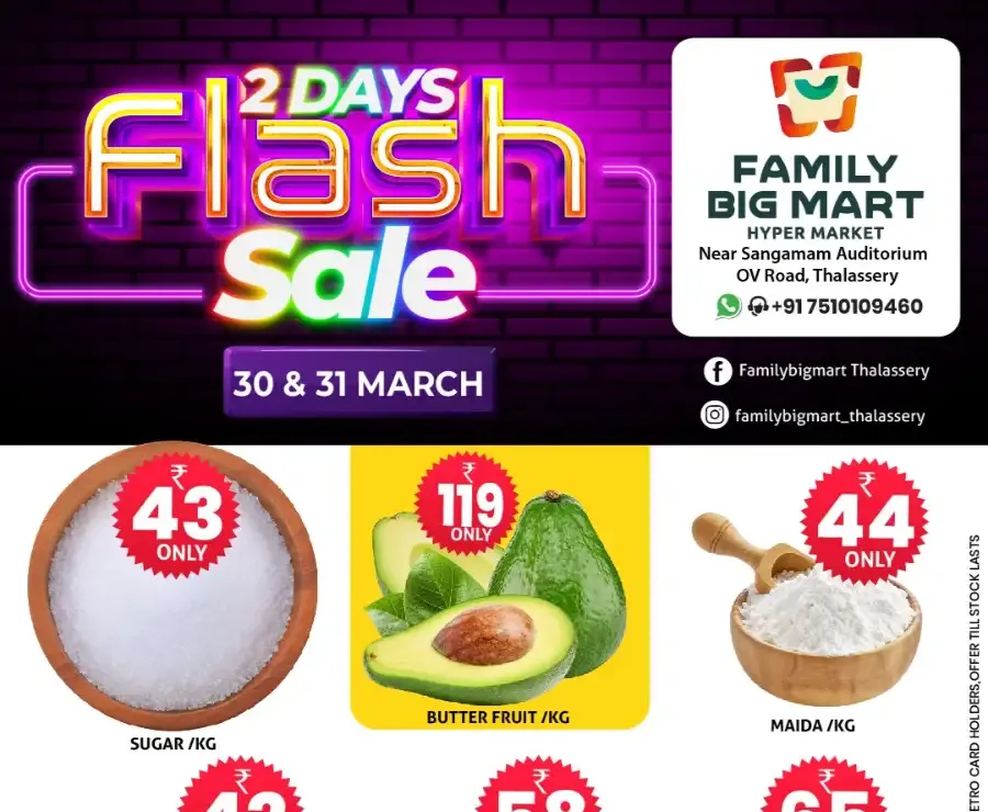 2 Days flash sale flyer cover