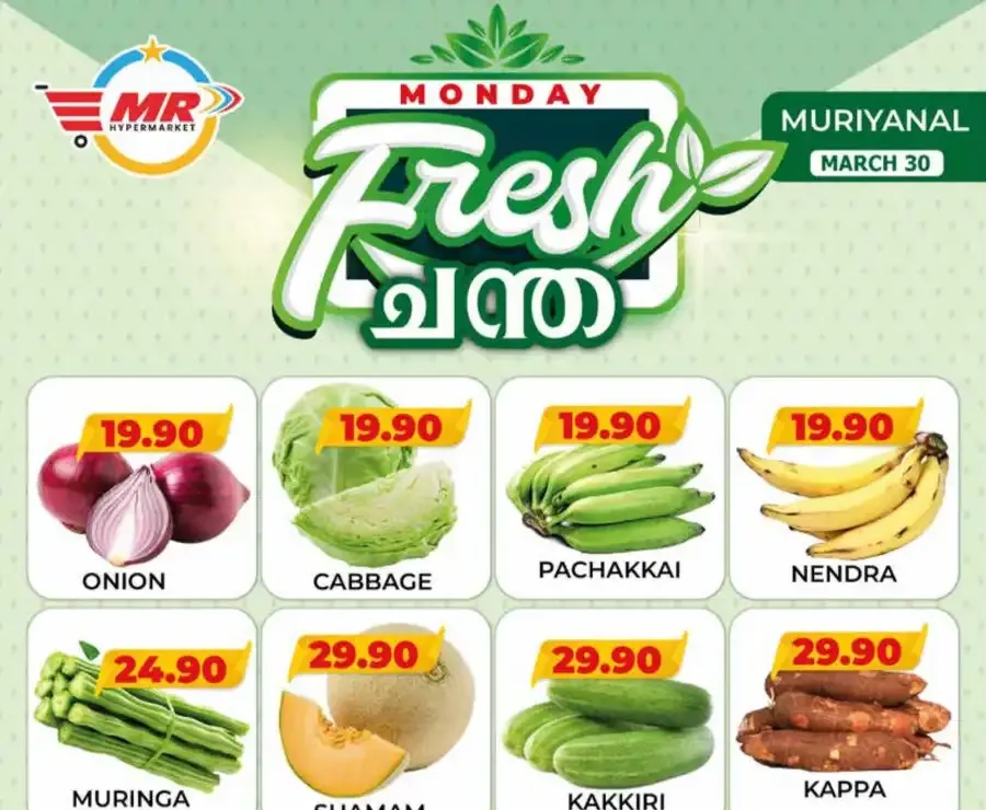 Fresh deals flyer cover